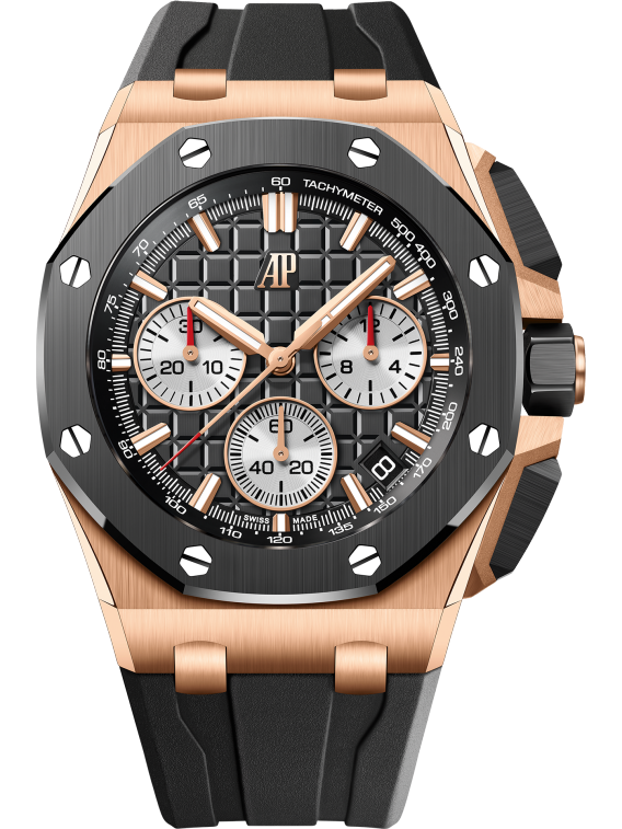 Audemars Piguet Royal Oak