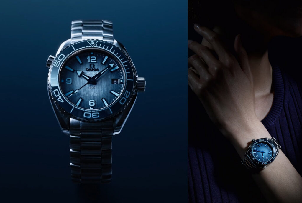 Omega Seamaster 2023