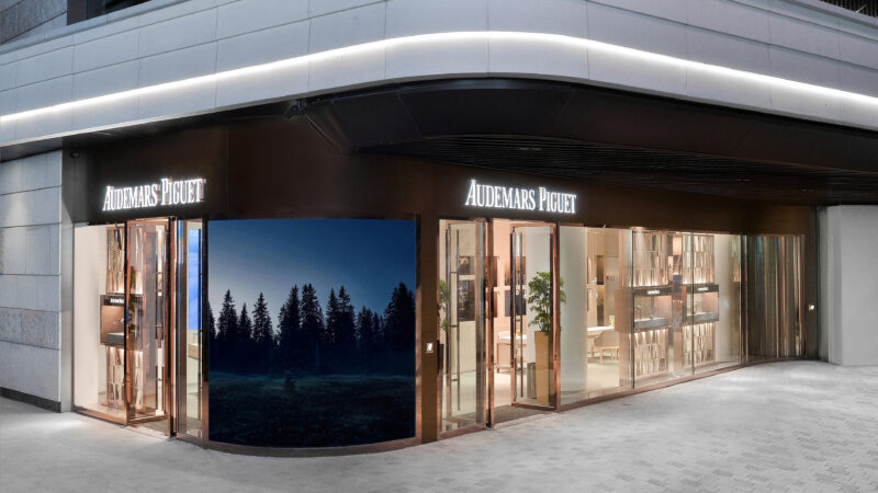 Exterior of AP House Shanghai Taikoo Li Qiantan in the official location gallery