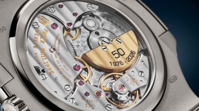 Patek Philippe Nautilus 50th Anniversary Calibre 240 micro rotor caseback