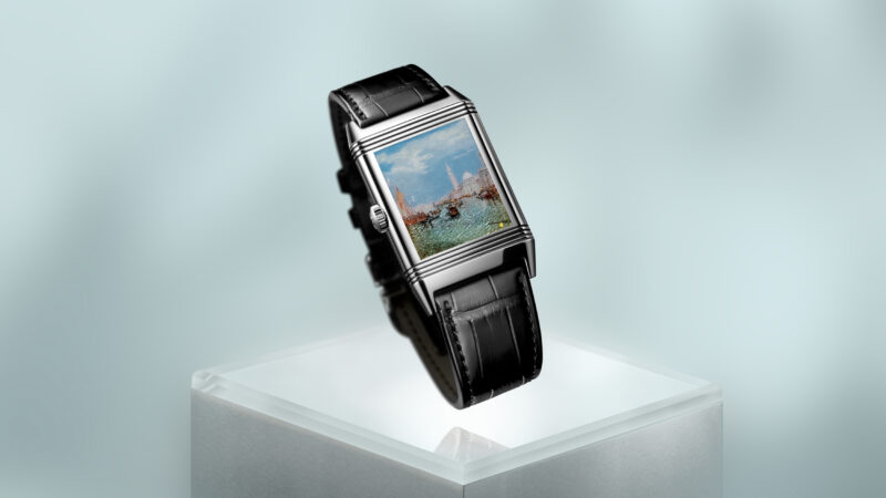Jaeger-LeCoultre Q39334W1 Turner miniature caseback