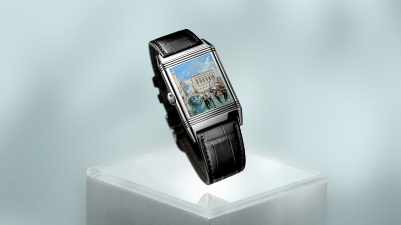 Jaeger-LeCoultre Q39334W4 Venice Bridge of Sighs enamel caseback